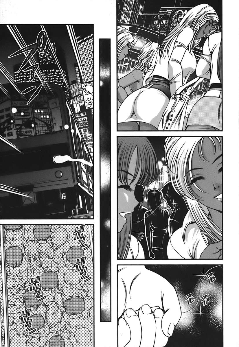 Hentai Manga Comic-Ingokushi Vol. 1-Chapter 1-11